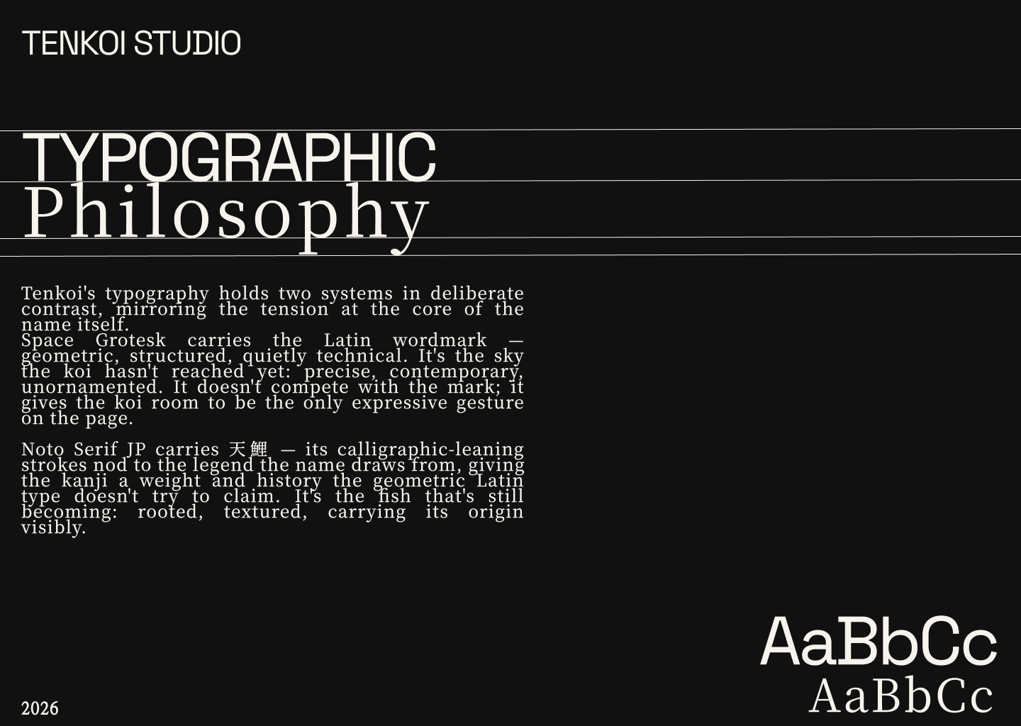 Tenkoi Studio — Typographic philosophy